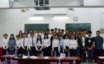 1512617240413836.jpg - 广东海洋大学