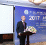 王珺院长出席“2017上海全球智库论坛”并演讲 - 社会科学院