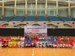 2017惠州健身球操交流活动圆满举行 - 体育局