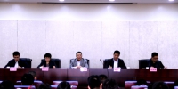 学校召开学生工作会议 部署近期重点工作 - 华南农业大学