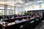 我校召开教育部本科教学工作审核评估专家见面会 - 华南农业大学