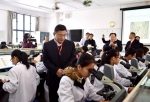 我校召开教育部本科教学工作审核评估专家见面会 - 华南农业大学