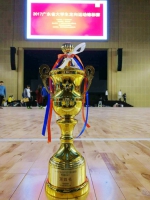 学子在2017年广东省大学生定向运动锦标赛中获佳绩 - 广东科技学院