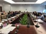 杨军副厅长带队赴广州、深圳市开展“创新驱动发展战略”专题调研 - 科学技术厅