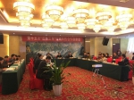 第十五次“泛珠三角”区域科技合作联席会议在江西省南昌市召开 - 科学技术厅