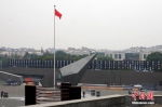 南京大屠杀80周年 中国将举行国家公祭仪式 - News.Ycwb.Com