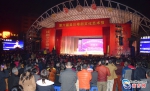 第六届吴川粤剧文化艺术节 在吴川文化广场盛大开幕 - 新浪广东