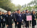师生参加国家公祭日悼念活动 - 广东科技学院