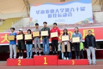 艺动华农，青春赛场：我校举办第60届田径运动会 - 华南农业大学