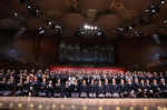 广东实验中学合唱团的孩子们暖心演唱令全场动容 - 新浪广东