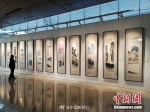 最贵中国艺术品!齐白石《山水十二屏》拍出9.315亿 - News.Ycwb.Com
