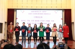 我校举办首届“唐风杯”互联网+汉语国际教育微课大赛 - 华南师范大学