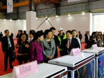 学校科技成果亮相第十六届广东种业博览会 - 华南农业大学