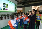 学校科技成果亮相第十六届广东种业博览会 - 华南农业大学
