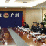 杨江华主持召开广州市公安局派出所所长代表座谈会 - 广州市公安局