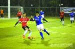 禅城足球赛　600多人享受快乐足球 - 体育局