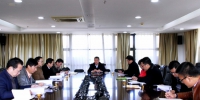 学生党建工作领导小组会议： 确保“双提升”工程落到实处做出特色 - 华南农业大学