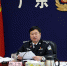 杨江华主持召开广州市公安局党委中心组学习扩大会议 - 广州市公安局