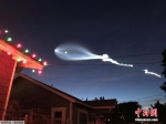 SpaceX发射火箭现神秘光束 网友以为是UFO - News.Ycwb.Com