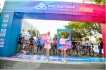 环珠三角自行车联赛广州站顺利举行 - 体育局