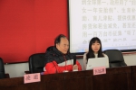 古远清教授谈台湾文化的定位与诠释权的争夺 - 华南师范大学
