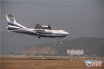 12月24日，我国首款大型灭火／水上救援水陆两栖飞机“鲲龙”AG600在珠海成功首飞。 - 新浪广东