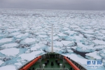 中国南极科考队员“冰缝惊魂记” 蓝冰可能通向死亡 - News.Ycwb.Com