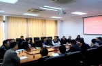 学校举办统一战线组织负责人培训班 - 华南农业大学