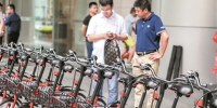 客户可退押金 优时共享助动单车暂离深圳 - 广东大洋网