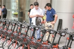 客户可退押金 优时共享助动单车暂离深圳 - 广东大洋网