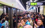 乘客赞地铁13号线“跑得快、容量大” - 广东大洋网