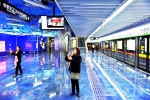 乘客赞地铁13号线“跑得快、容量大” - 广东大洋网