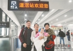 市民一早来到道滘站乘坐莞惠城轨列车本报记者 郑志波 摄 - 新浪广东