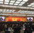 中国铁路总公司工作会议现场图 中新网记者 马学玲 摄 - 新浪广东