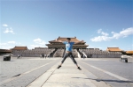 【中国梦·践行者】放弃上大学 三年打造“虚拟故宫” - 广东大洋网