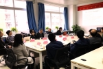 中英环境科学学术交流会在学校召开 - 华南农业大学
