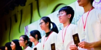 广州非遗保护志愿者服务队成立 - 广东大洋网