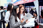学院发布2017届毕业生就业质量年度报告，最终就业率99.75% - 广东科技学院