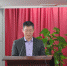 中山附属学校副校长杨希介绍办学经验 - 华南师范大学