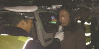 ■横沥交警大队查处一名酒驾女司机 东莞交警供图 - 新浪广东