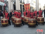 潮州潮響鼓社表演二十四节令鼓。中新网记者 何路曼 摄 - 新浪广东