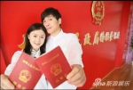 沈腾和老婆王琦恋爱12年，并且在2016年宣布结婚 - 新浪广东