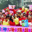 2500个暖心“福袋”全城派送 - 广东大洋网