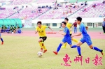 惠州厚工坊队出战广东省足球协会联赛 - 体育局