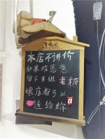 广州首家“失恋博物馆”，他用物品交换传递“下一站幸福” - 广东大洋网