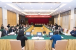 2017年度广东省科学技术奖评审委员会评审会在广州召开 - 科学技术厅