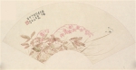 去艺博院看《自庵花卉扇册》 - 广东大洋网