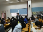 我校2017-2018（1）学期期末考试结束 - 华南师范大学
