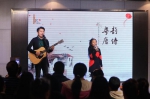 陈辉权先生携手女儿演绎粤语唐诗歌曲《池上》、《食荔枝》 - 新浪广东