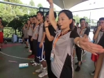 广东省幼儿篮球初级教练员认证培训班的通知 - 体育局